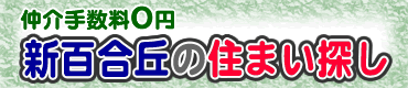 e.net
