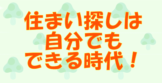 J͎萔𕉂ė~